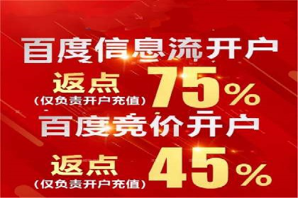 社交网络中信息流平台的个性化推荐算法案例
